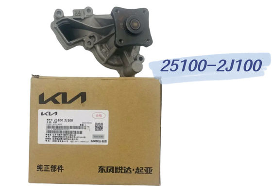 Sistema de enfriamiento del motor de automóviles piezas 25100-2J100 Car Electrical Hyundai Kia bomba de agua